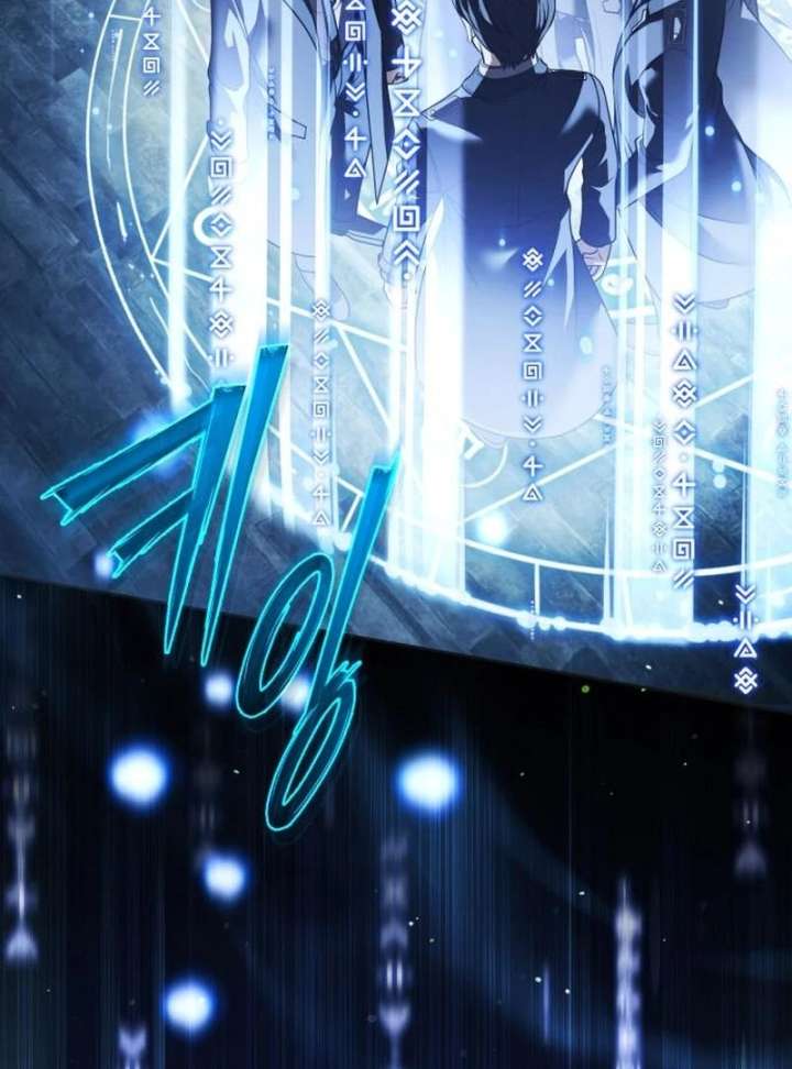 The Back-Alley Mage’s Return Chapter 20 - Page 162