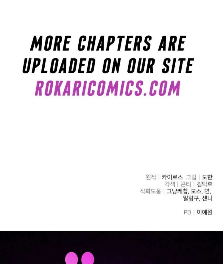 The Back-Alley Mage’s Return Chapter 20 - Page 184