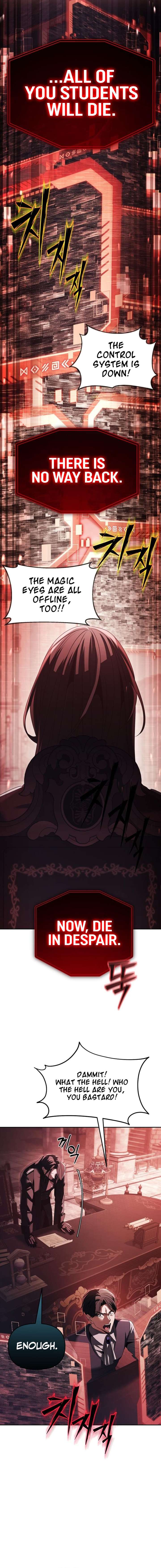 The Back-Alley Mage’s Return Chapter 21 - Page 20