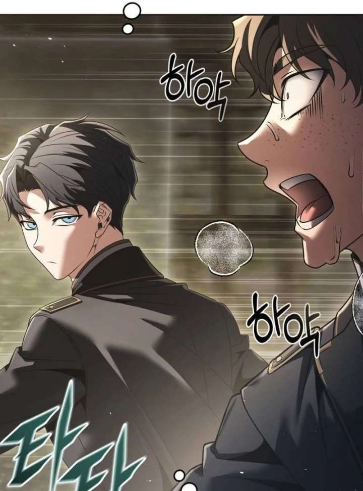 The Back-Alley Mage’s Return Chapter 22 - Page 45