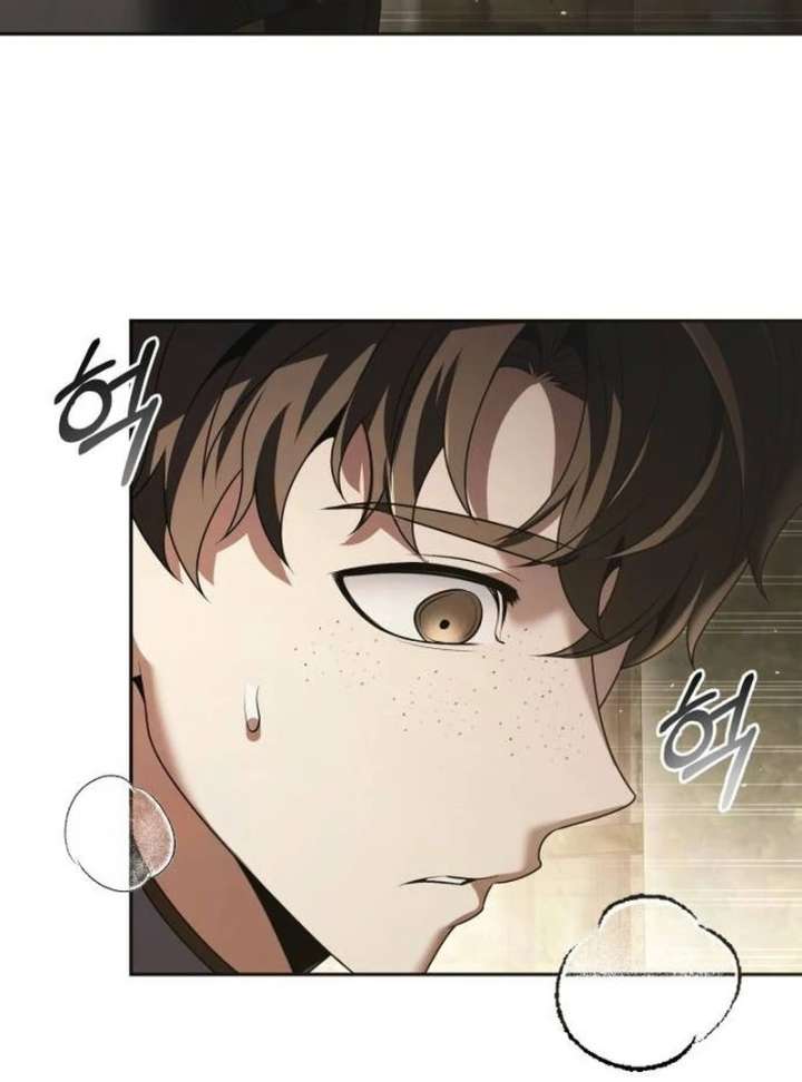 The Back-Alley Mage’s Return Chapter 22 - Page 60