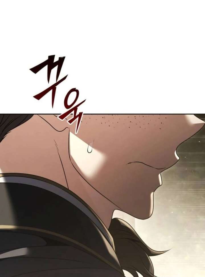 The Back-Alley Mage’s Return Chapter 22 - Page 65