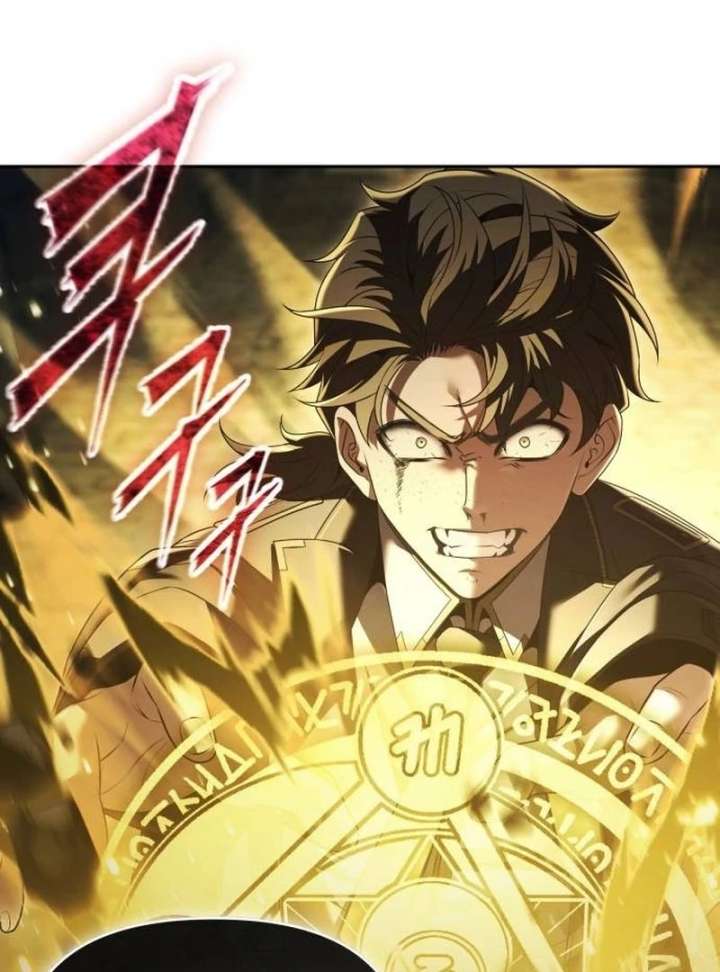 The Back-Alley Mage’s Return Chapter 22 - Page 113