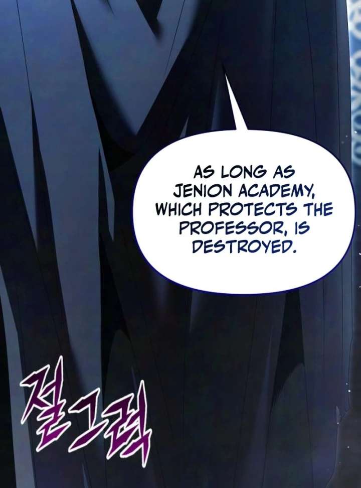 The Back-Alley Mage’s Return Chapter 23 - Page 46