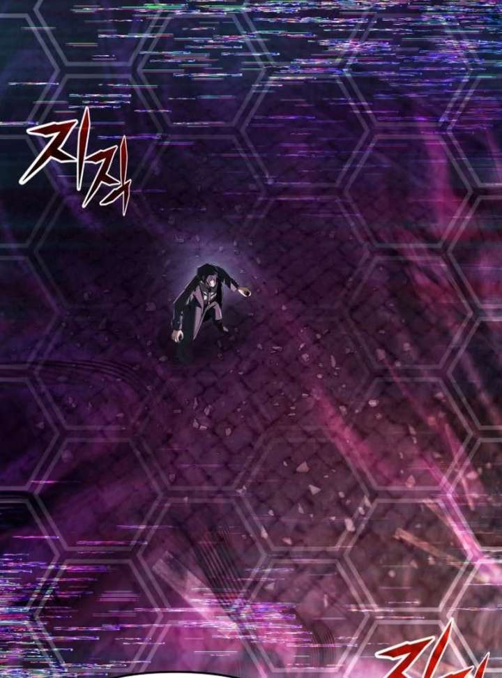 The Back-Alley Mage’s Return Chapter 23 - Page 65