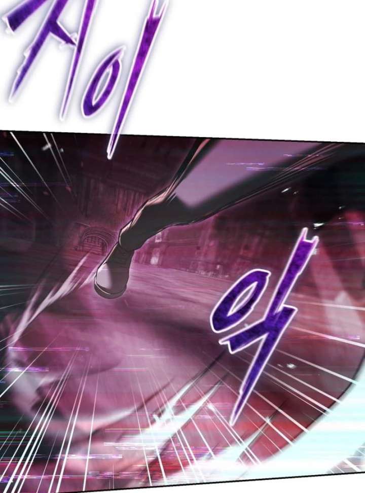 The Back-Alley Mage’s Return Chapter 23 - Page 102