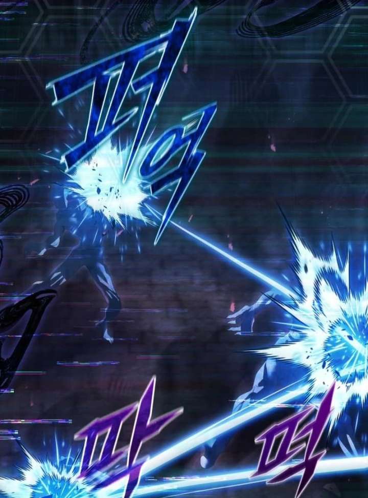 The Back-Alley Mage’s Return Chapter 23 - Page 105