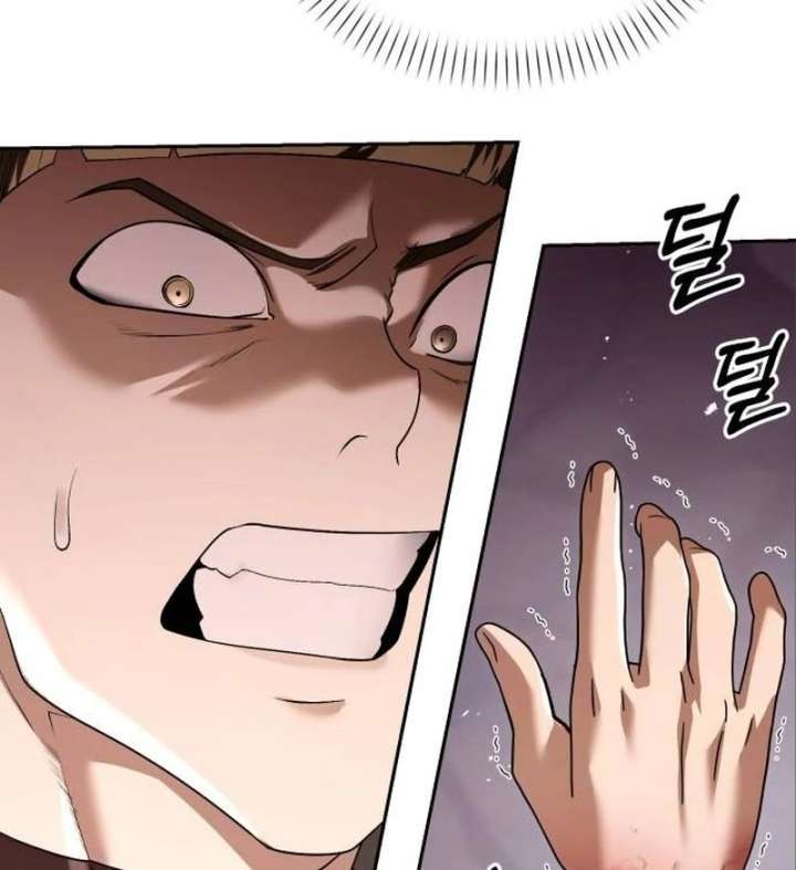 The Back-Alley Mage’s Return Chapter 25 - Page 15