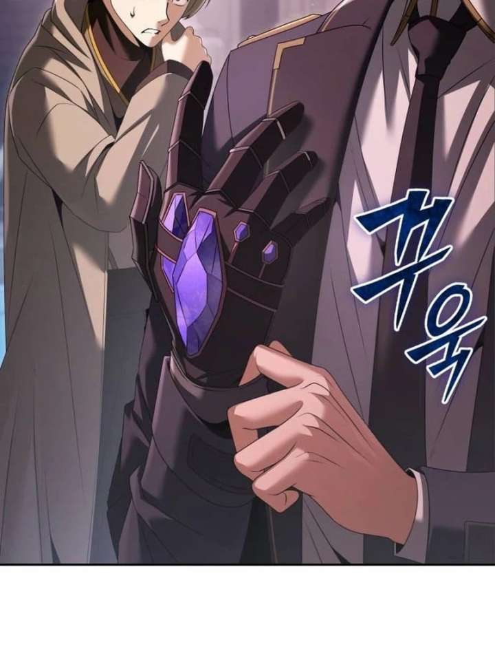 The Back-Alley Mage’s Return Chapter 25 - Page 18