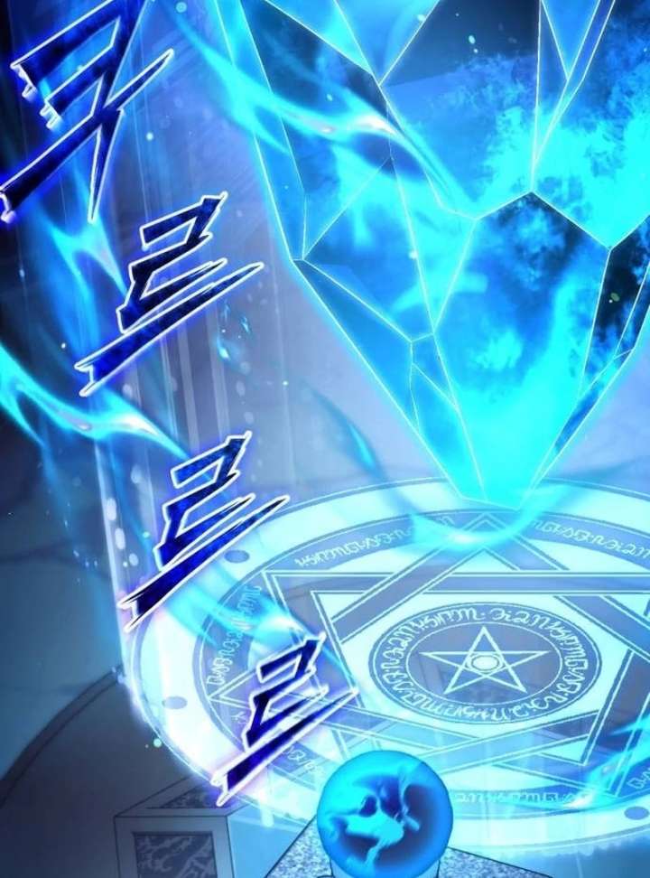 The Back-Alley Mage’s Return Chapter 25 - Page 21