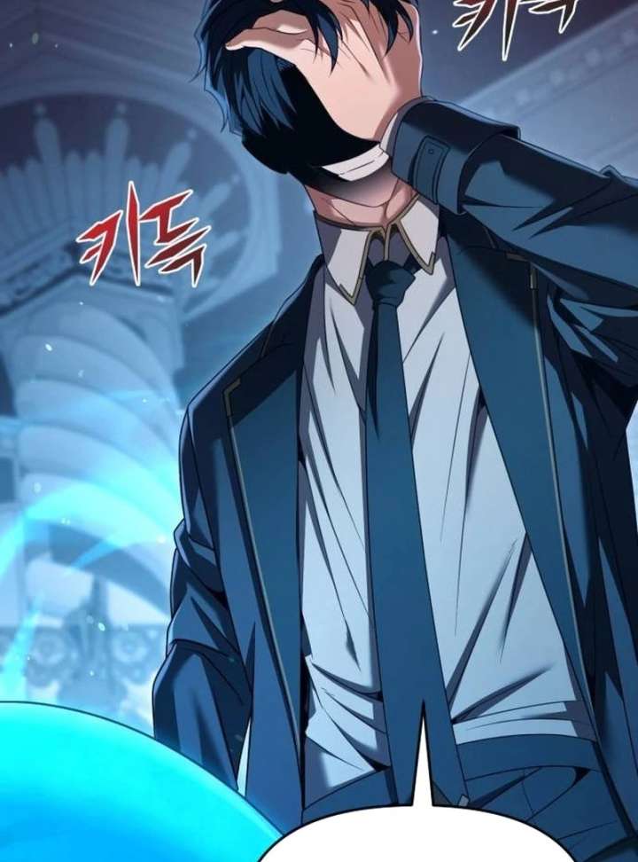 The Back-Alley Mage’s Return Chapter 25 - Page 50