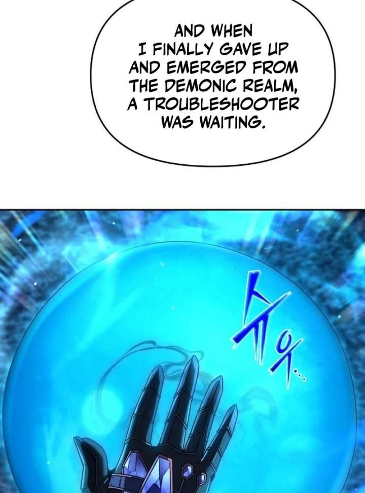 The Back-Alley Mage’s Return Chapter 25 - Page 52