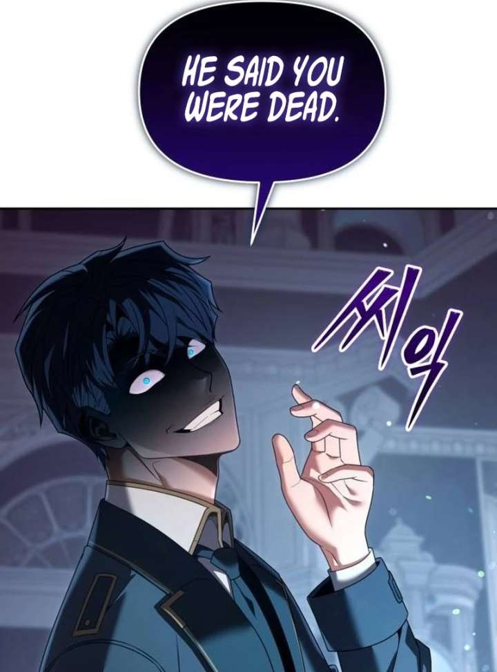 The Back-Alley Mage’s Return Chapter 25 - Page 55