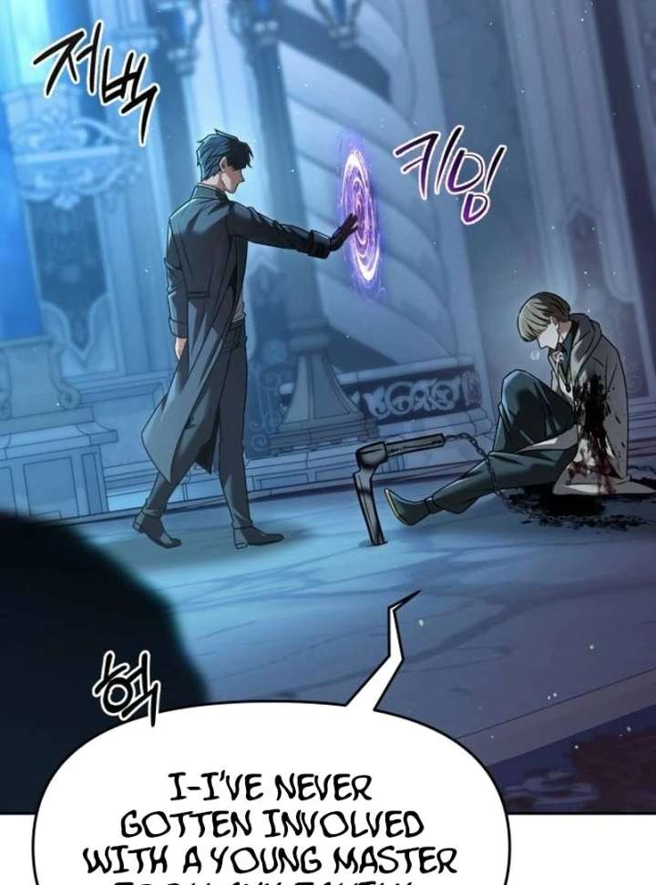 The Back-Alley Mage’s Return Chapter 25 - Page 60