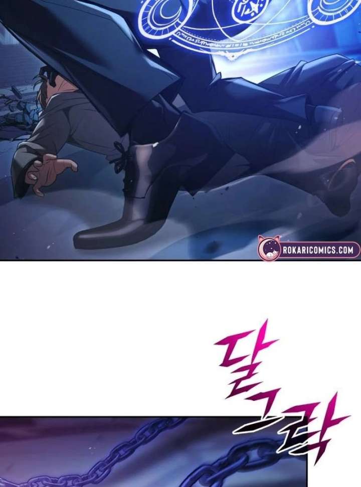 The Back-Alley Mage’s Return Chapter 25 - Page 85