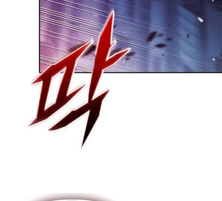 The Back-Alley Mage’s Return Chapter 25 - Page 87