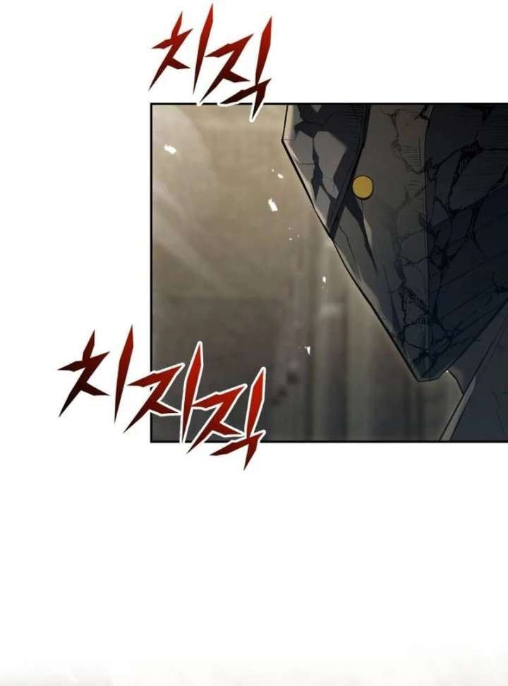 The Back-Alley Mage’s Return Chapter 25 - Page 97