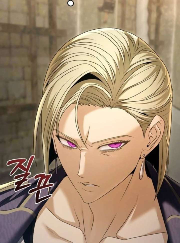 The Back-Alley Mage’s Return Chapter 25 - Page 109