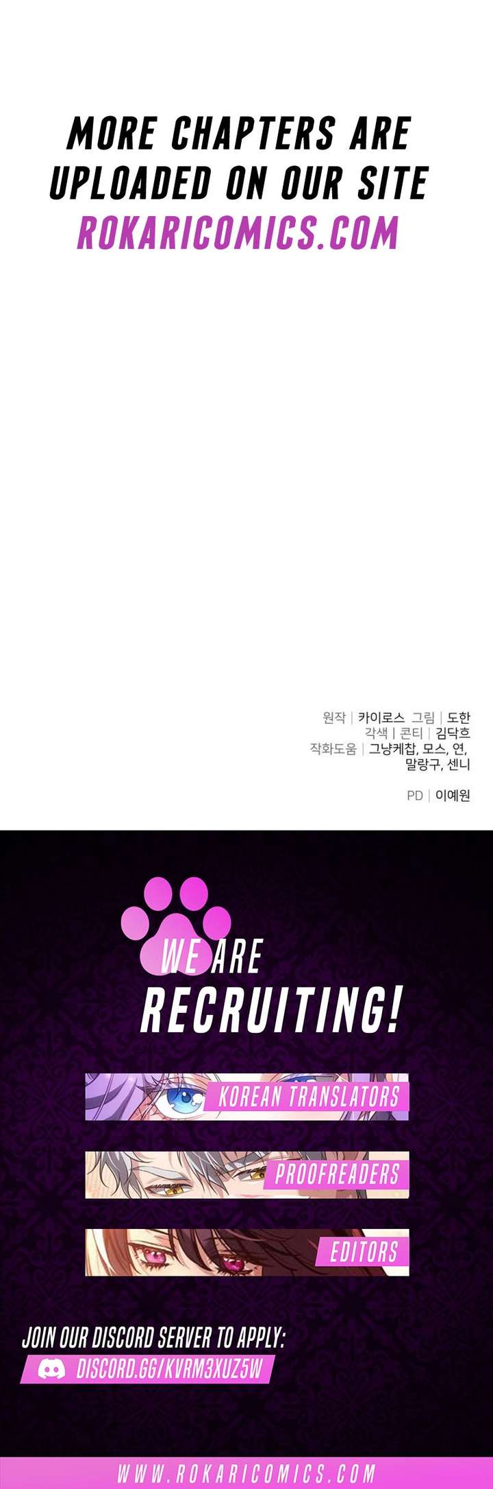 The Back-Alley Mage’s Return Chapter 26 - Page 20