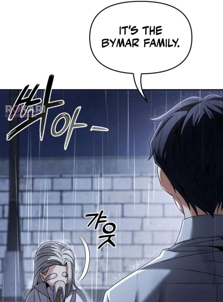 The Back-Alley Mage’s Return Chapter 27 - Page 14