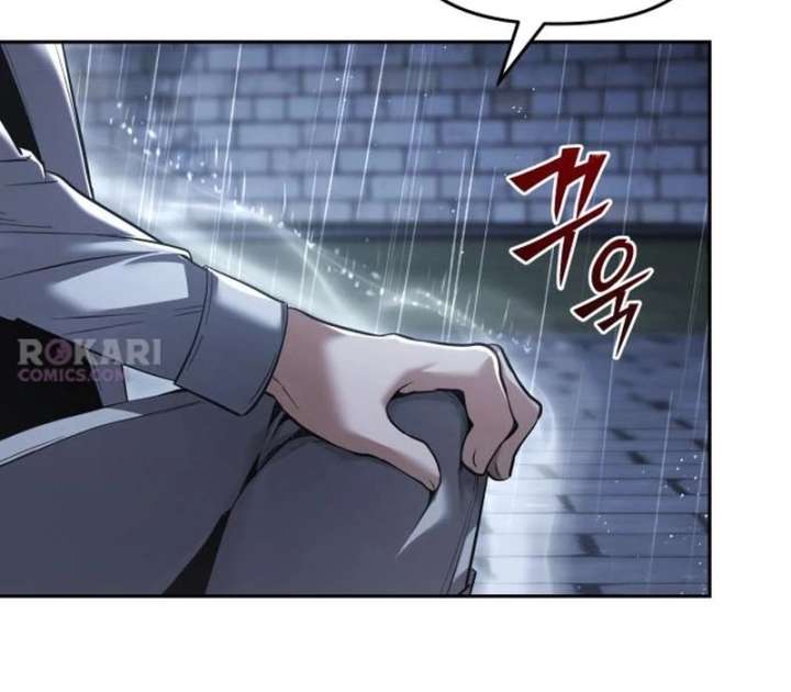 The Back-Alley Mage’s Return Chapter 27 - Page 27