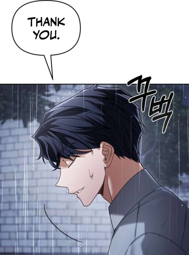 The Back-Alley Mage’s Return Chapter 27 - Page 43