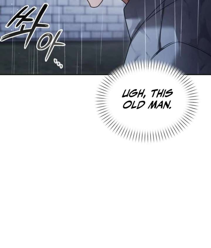 The Back-Alley Mage’s Return Chapter 27 - Page 46