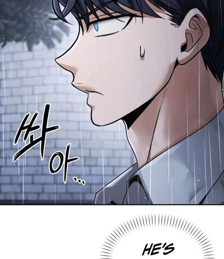 The Back-Alley Mage’s Return Chapter 27 - Page 54