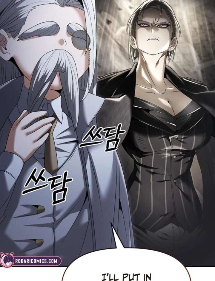 The Back-Alley Mage’s Return Chapter 27 - Page 59