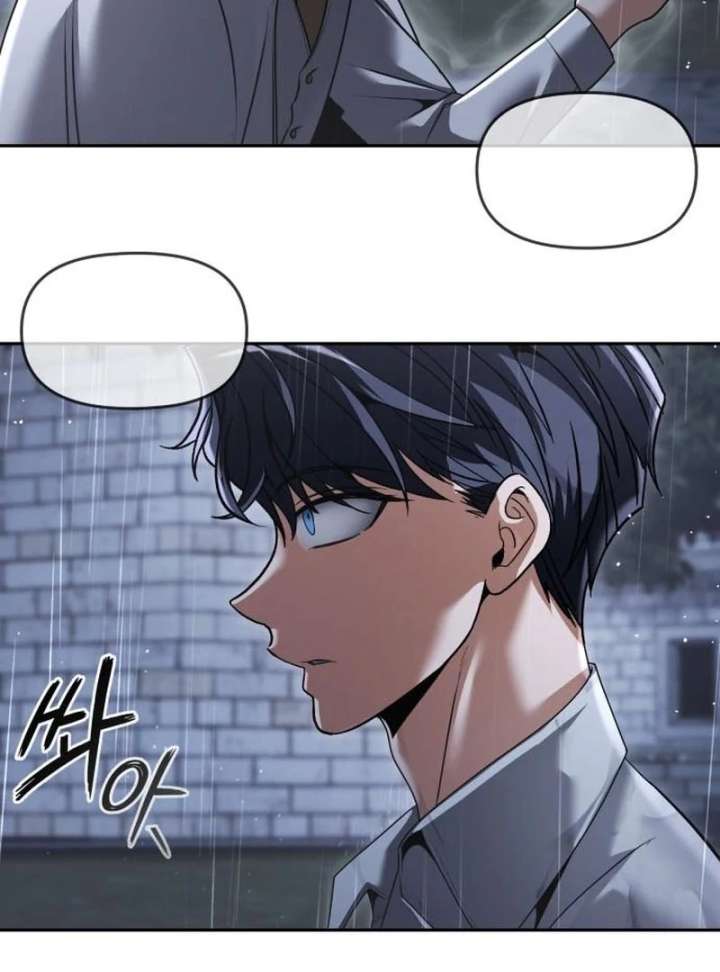 The Back-Alley Mage’s Return Chapter 27 - Page 63