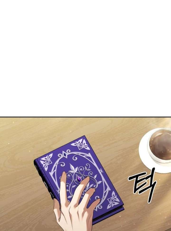 The Back-Alley Mage’s Return Chapter 27 - Page 82