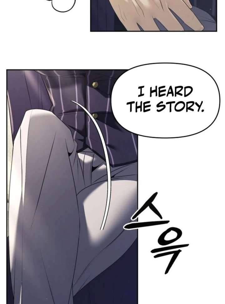 The Back-Alley Mage’s Return Chapter 27 - Page 108