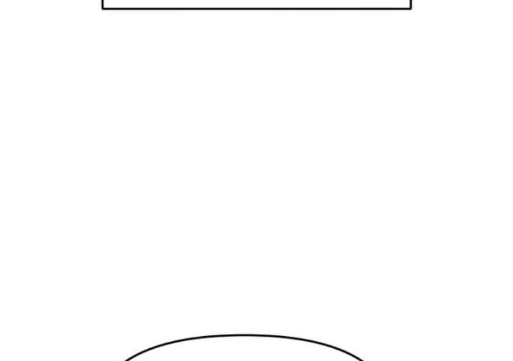 The Back-Alley Mage’s Return Chapter 27 - Page 120