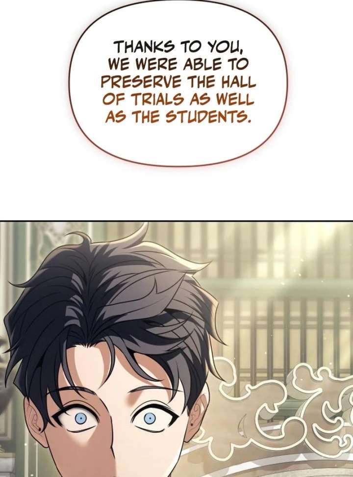 The Back-Alley Mage’s Return Chapter 28 - Page 13