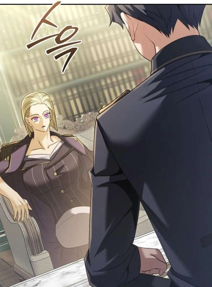 The Back-Alley Mage’s Return Chapter 28 - Page 17