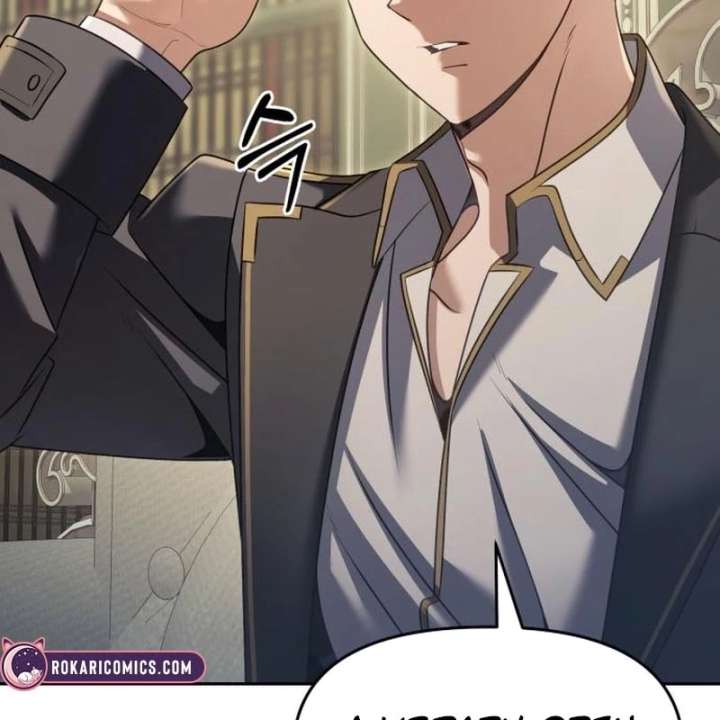 The Back-Alley Mage’s Return Chapter 28 - Page 20