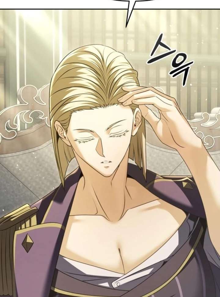 The Back-Alley Mage’s Return Chapter 28 - Page 39