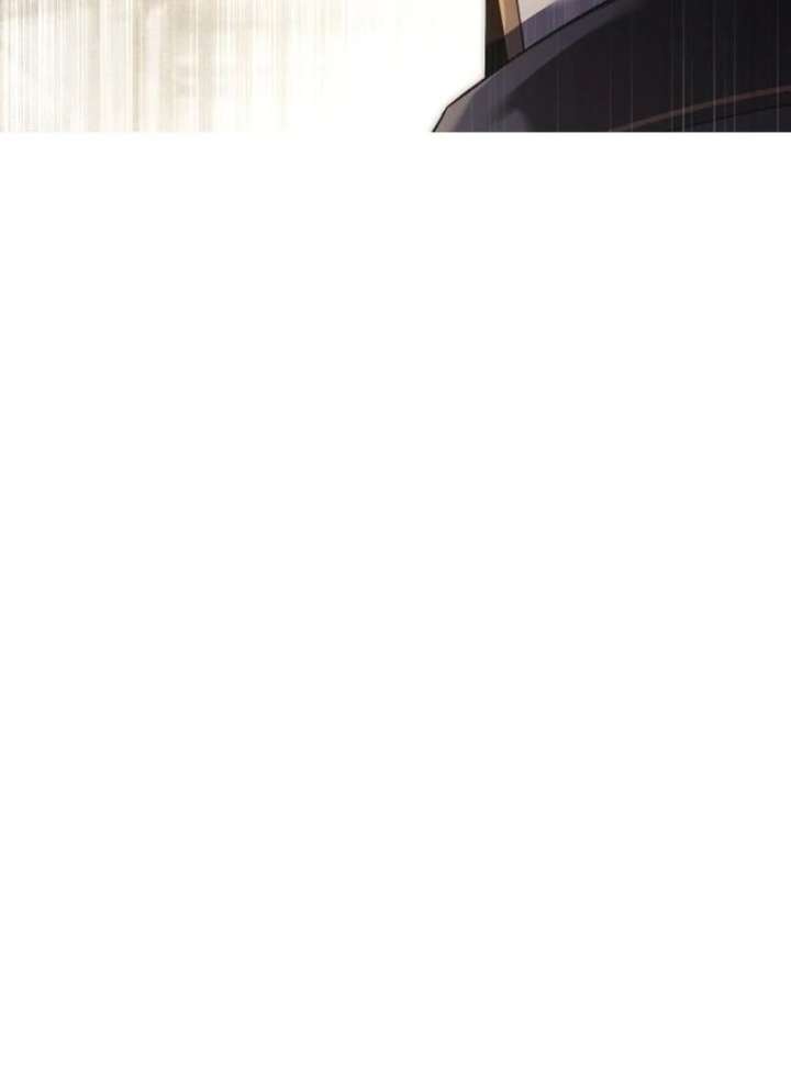 The Back-Alley Mage’s Return Chapter 28 - Page 72