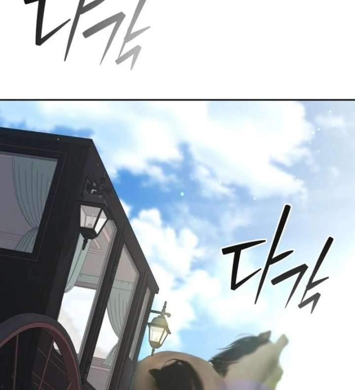 The Back-Alley Mage’s Return Chapter 28 - Page 79