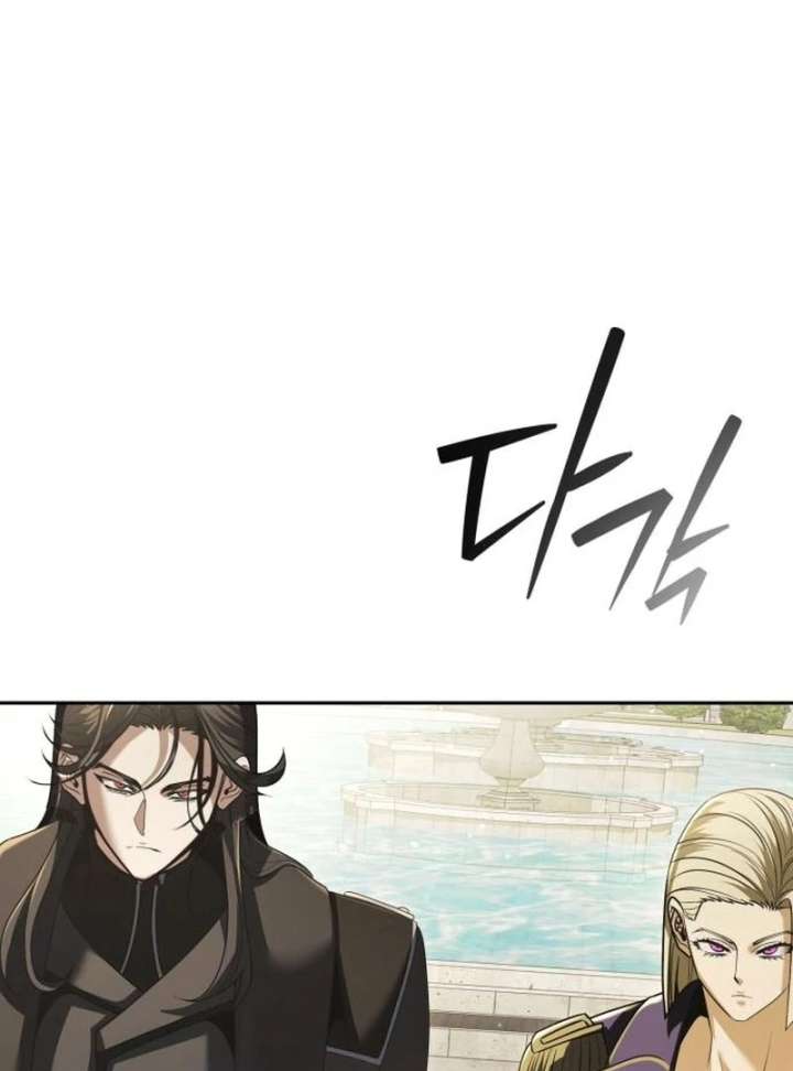 The Back-Alley Mage’s Return Chapter 28 - Page 81