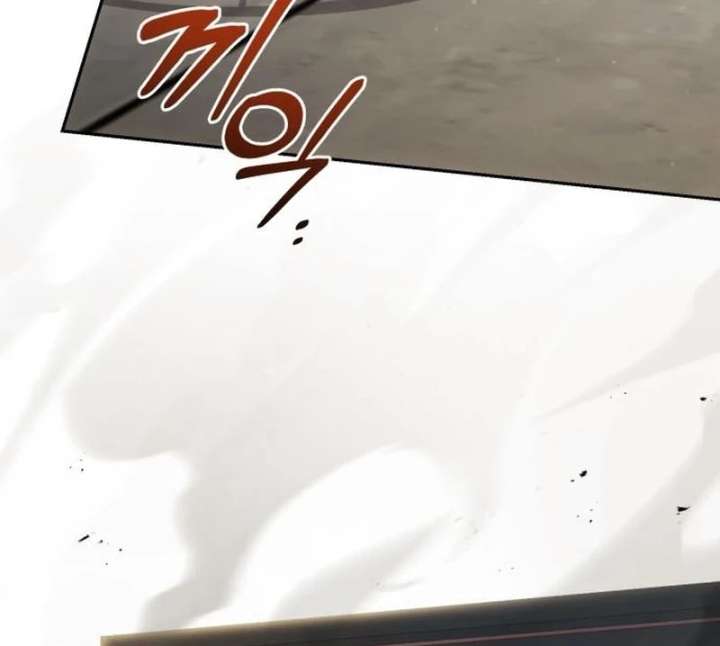 The Back-Alley Mage’s Return Chapter 28 - Page 84