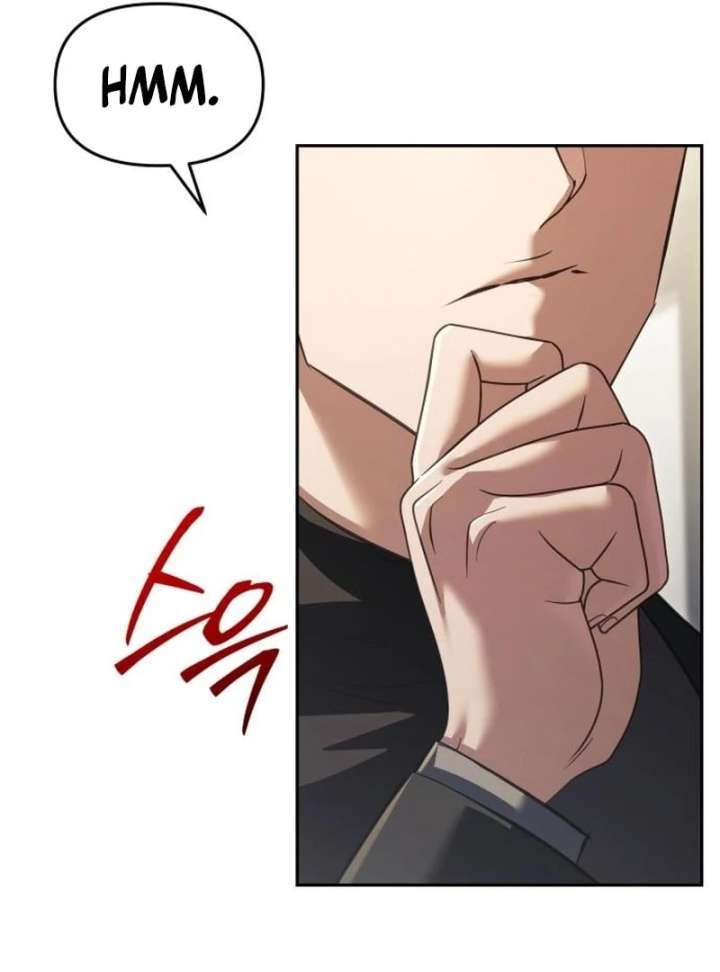 The Back-Alley Mage’s Return Chapter 28 - Page 97