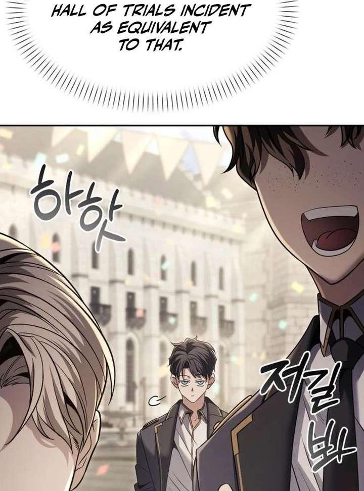 The Back-Alley Mage’s Return Chapter 29 - Page 14