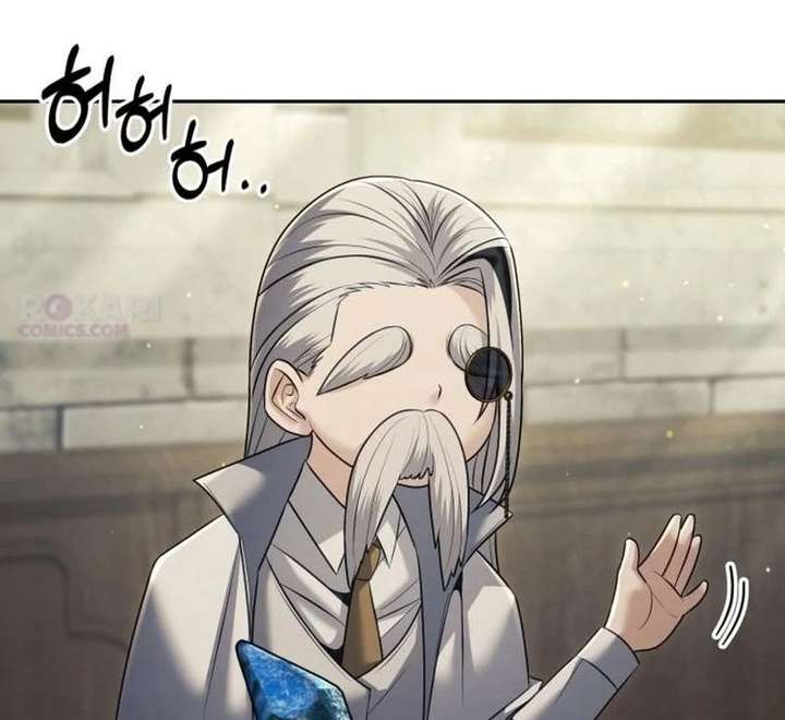 The Back-Alley Mage’s Return Chapter 29 - Page 33