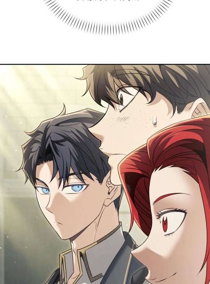 The Back-Alley Mage’s Return Chapter 29 - Page 44