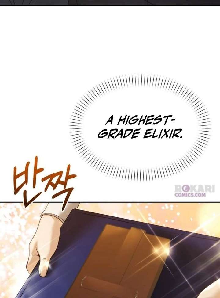 The Back-Alley Mage’s Return Chapter 29 - Page 49