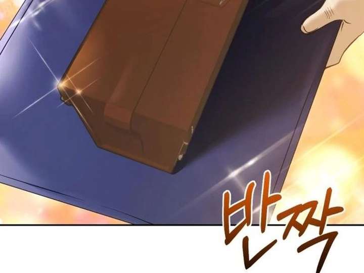 The Back-Alley Mage’s Return Chapter 29 - Page 50