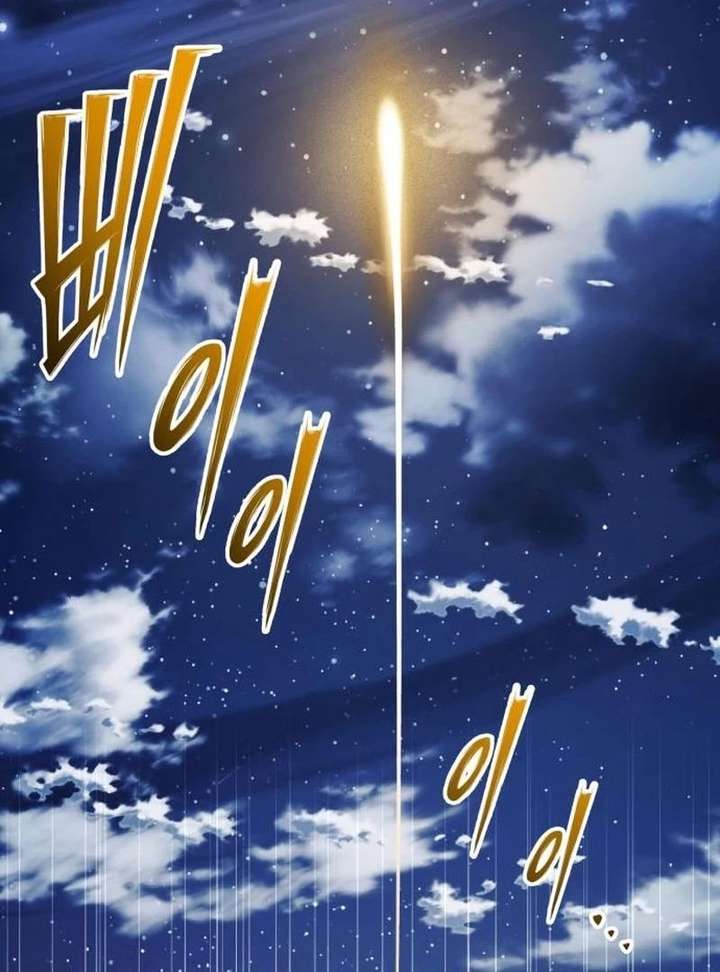 The Back-Alley Mage’s Return Chapter 29 - Page 67