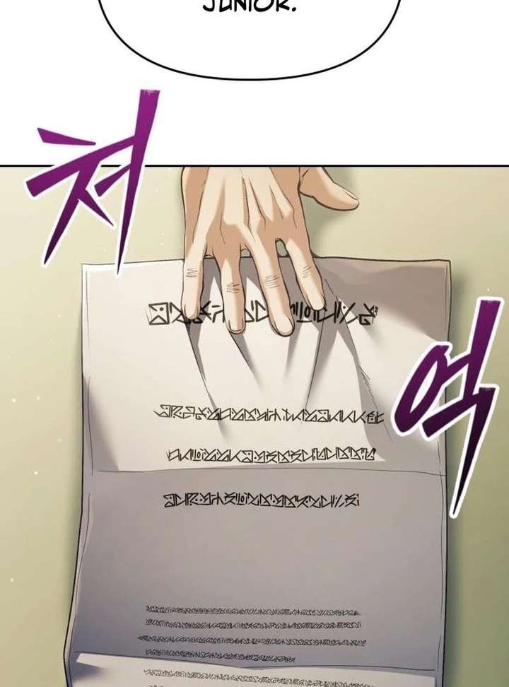 The Back-Alley Mage’s Return Chapter 29 - Page 124