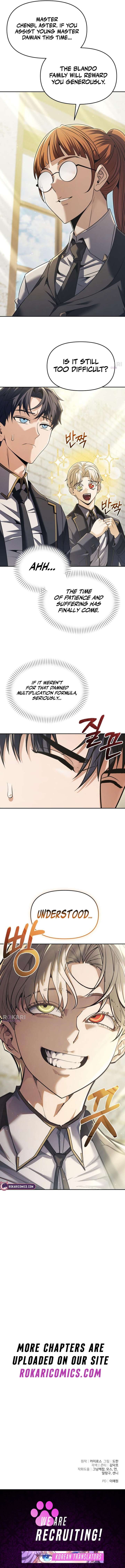 The Back-Alley Mage’s Return Chapter 30 - Page 17